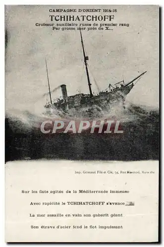 Ansichtskarte AK Bateau Guerre Campagne d Orient 1914 1918 Tchihatchoff Croiseur auxiliaire russe