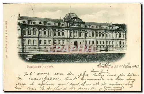 Cartes postales Sevres Manufacture Nationale