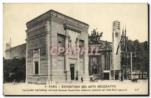 Cartes postales Exposition Internationale Des Arts Decoratifs Paris Pavillon National d Italie