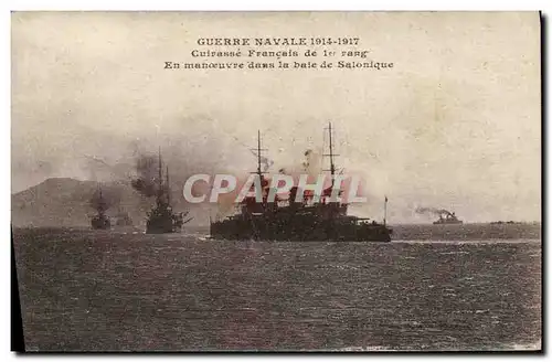 Cartes postales Guerre Navale 1914 1917 Cuirasse francais de 1er rang En manoeuvre dans la baie de Salonique Gre