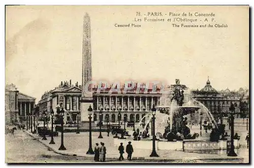 Cartes postales Paris Place de la Concorde