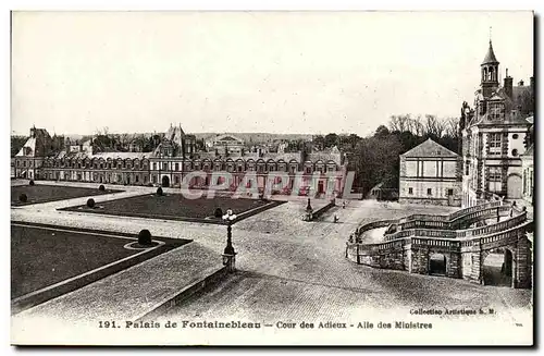 Cartes postales Palais de Fontainebleau Cour des Adieux Allee des ministres