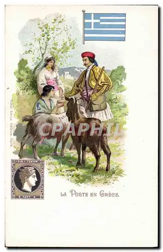 Cartes postales La poste en Grece Chevre Bouc