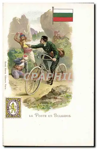 Cartes postales La poste en Bulgarie Velo Cycle