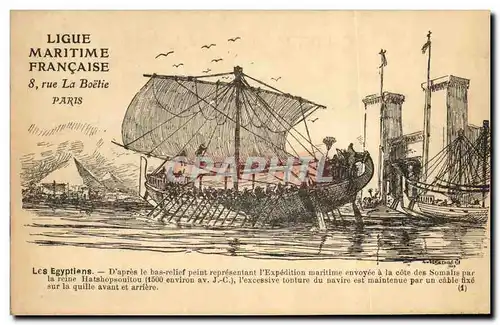 Cartes postales Bateau Les egyptiens Bateau Galere