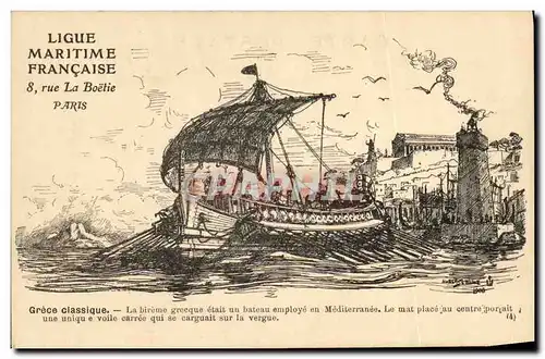 Cartes postales Bateau Grece classique bireme grecque