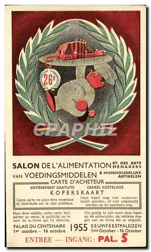 Cartes postales Salon de l alimentation Carte d acheteur
