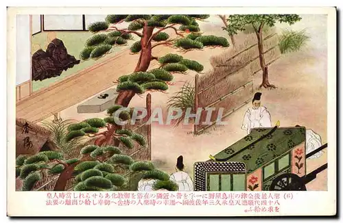 Cartes postales Japon Nippon