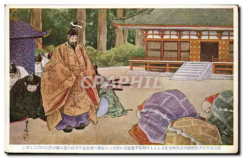 Cartes postales Japon Nippon Guerrier Samourai prince