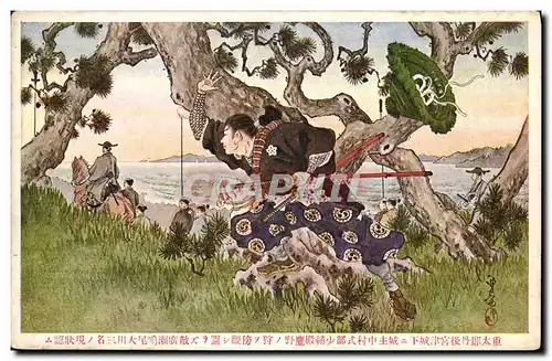 Cartes postales Japon Nippon Guerrier japonais