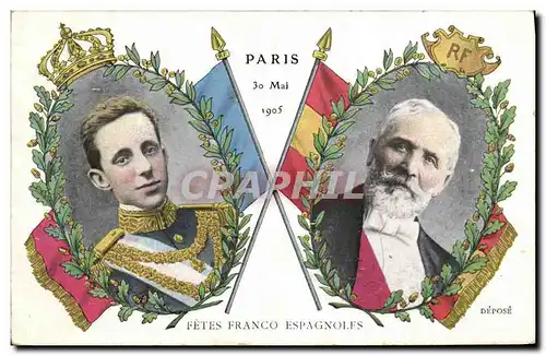 Cartes postales Fetes franco espagnoles Paris 30 mai 1905 SM Alphonse XIII