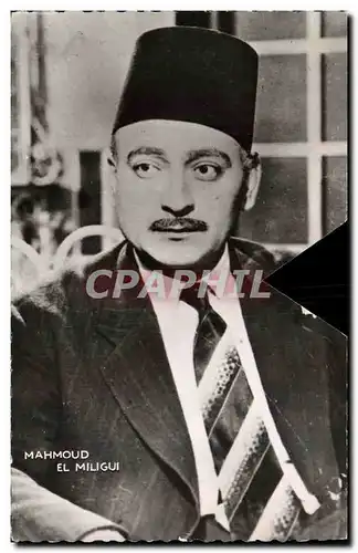 Cartes postales moderne Cinema Mahmoud El Miligui