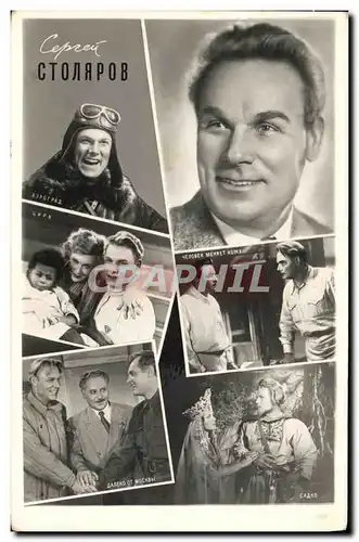 Cartes postales Cinema Russe Russie Russia