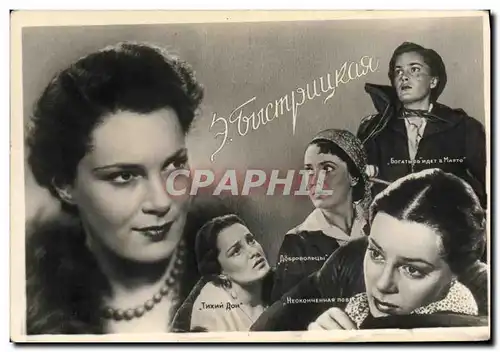 Cartes postales Cinema Russe Russie Russia