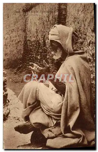 Cartes postales Algerie Kabyle fabricant de burnous