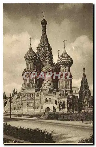 Cartes postales Russie Moscou La cathedrale de Basile Le Saint Musee
