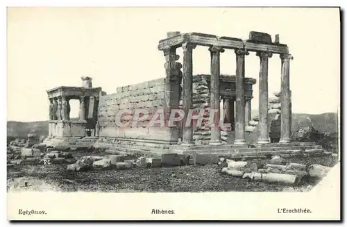 Cartes postales Grece Athenes Erechthee