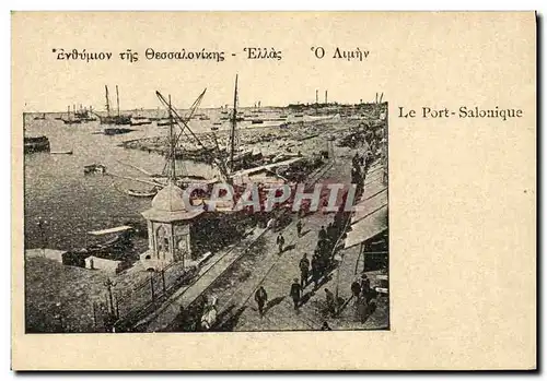 Cartes postales Grece Le port salonique Port Bateaux