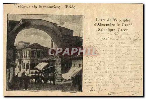 Cartes postales Grece Arc de TRiomphe d'Alexandre le Grand Salonique