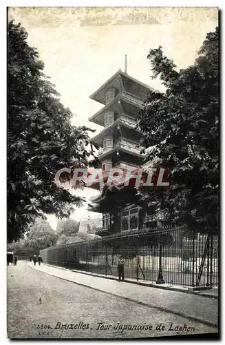 Cartes postales Bruxelles Tour japonaise de Laeken