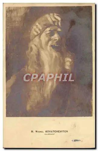 Cartes postales Michel Kovatchevitch Shylock