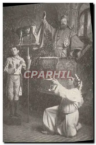 Cartes postales Le Ciel Montmatre Paris