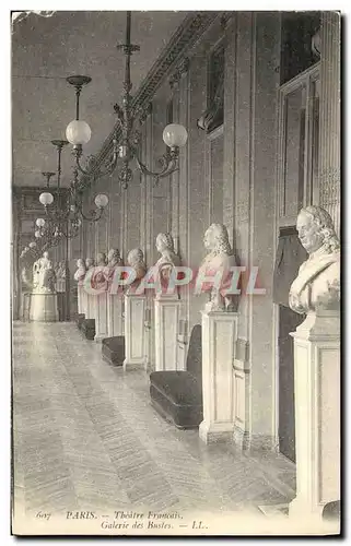 Cartes postales Paris Theatre Francais Galerie des bustes