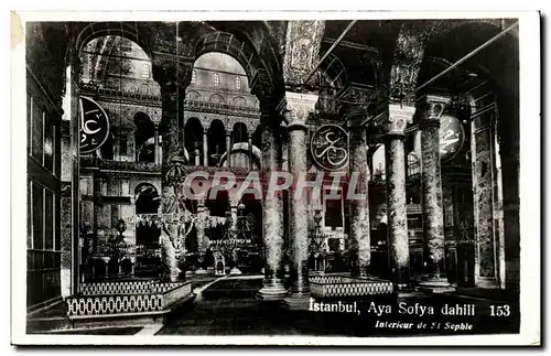 Cartes postales Istanbul Aya Sofya dahili Interieur de Ste Sophie