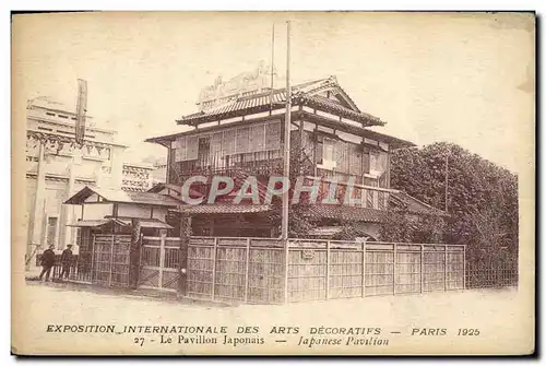 Cartes postales Exposition Internationale des Arts Decoratifs Paris 1925 Le pavillon japonais