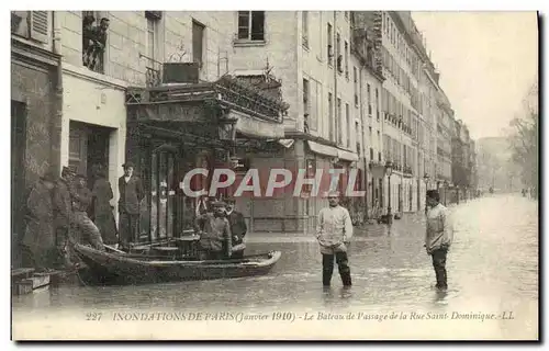 Cartes postales Inondations De Paris Le Bateau De Passage De La Rue Saint Dominique