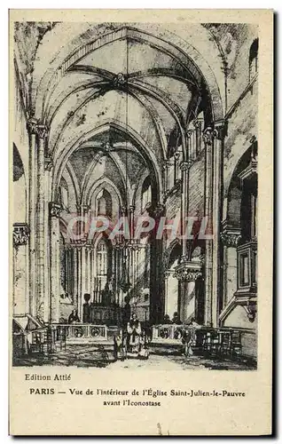 Cartes postales Paris Vue de l&#39interieur de l&#39eglise Saint Julien le Pauvre avant l&#39iconostase