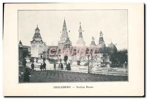 Ansichtskarte AK Trocadero Section Russe Paris russie Russia