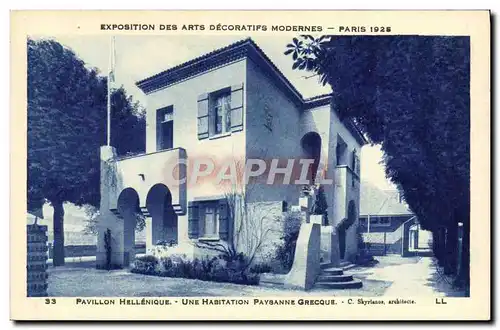 Ansichtskarte AK Exposition des Arts Decoratifs Modernes Paris Pavillon hellenique Habitation paysanne grecque