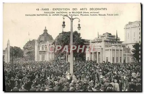 Cartes postales Paris Exposition Internationale des Arts Decoratifs Pavillon National de Belgique Japon