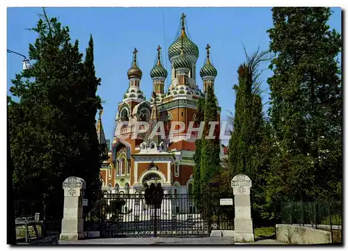 Cartes postales moderne Nice Cote D&#39Azur French Riviera L&#39Eglise Russe