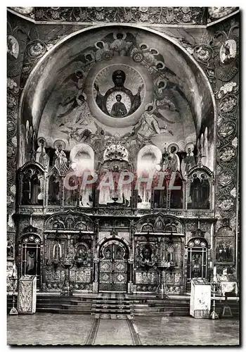 Cartes postales moderne Cathedrale Orthodoxe Russe De Nice Sainte vierge au dessus de l&#39autel