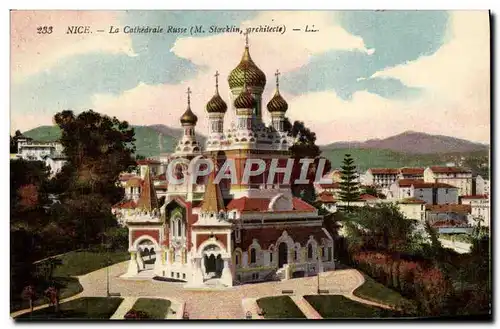 Cartes postales Nice La Cathedrale Russe Russie russia