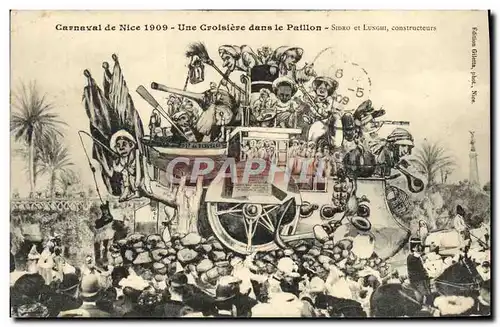 Ansichtskarte AK Carnaval de Nice Une croisiere dans le Paillon