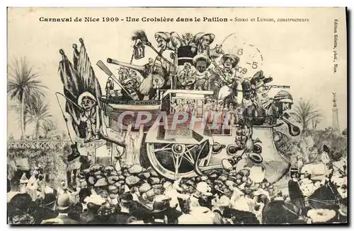 Cartes postales Carnaval de Nice Une croisiere dans le Paillon