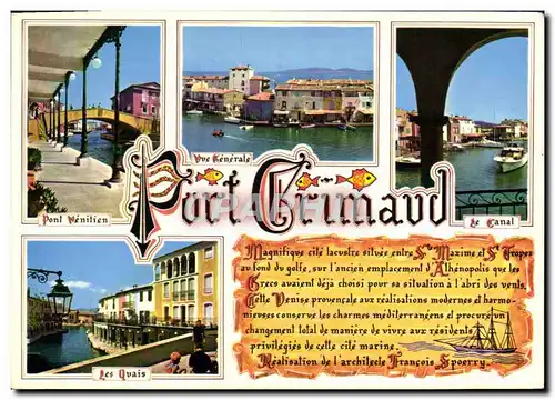 Cartes postales moderne Cote Varoise Souvenir de Port Grimaud