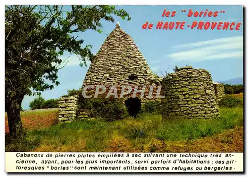 Cartes postales moderne Les Bories Provence