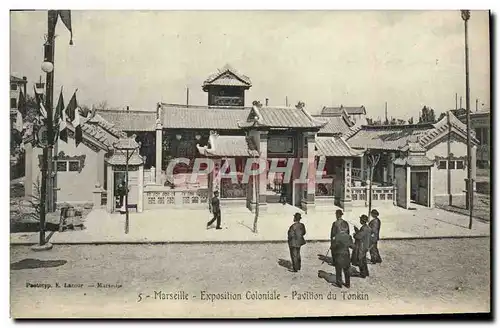 Cartes postales Marseille Exposition coloniale pavillon du Tonkin