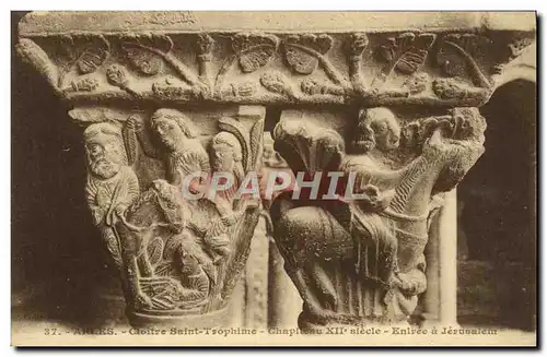 Cartes postales Arles Cloitre Saint Trophime Chapitau entree a Jerusalem