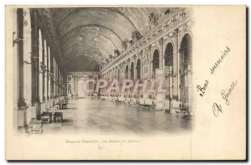 Cartes postales Versailles Palais La galerie des glaces