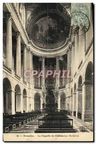 Cartes postales Versailles La Chapelle du Chateau Orgue