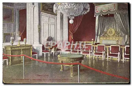 Cartes postales Versailles Grand Trianon Chambre de l&#39imperatrice Josephine