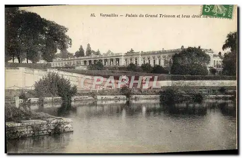 Cartes postales Versailles Palais du Grand Trianon