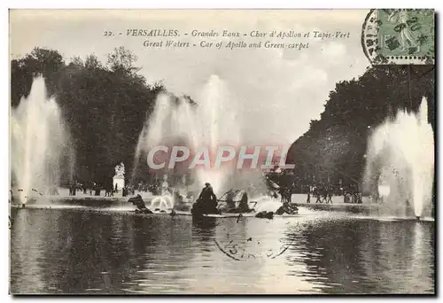 Cartes postales Versailles Grandes Eaux Char d&#39apollon et tapis vert