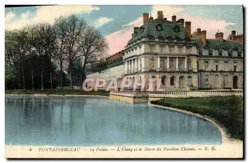 Cartes postales Fontainebleau Le Palais Et Le Musee Du Pavillon Chinois