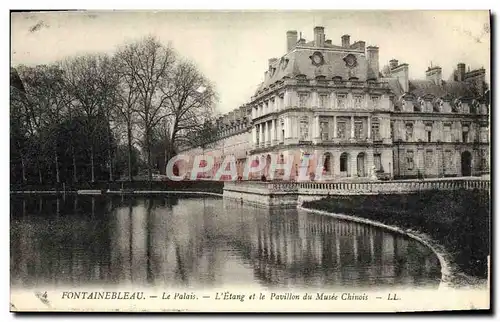 Cartes postales Foret de Fontainebleau Le Palais L&#39Etang et le Pavillon du musee chinois